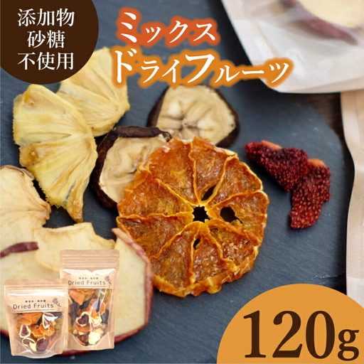 ドライフルーツ 120g ドライフルーツドライフルーツドライフルーツドライフルーツドライフルーツドライフルーツドライフルーツドライフルーツドライフルーツドライフルーツドライフルーツドライフルーツドライフルーツドライフルーツドライフルーツドライフルーツドライフルーツドライフルーツドライフルーツドライフルーツドライフルーツドライフルーツドライフルーツドライフルーツドライフルーツドライフルーツドライフルーツドライフルーツドライフルーツドライフルーツドライフルーツドライフルーツドライフルーツドライフルーツドライフルーツドライフルーツドライフルーツドライフルーツドライフルーツドライフルーツドライフルーツドライフルーツドライフルーツドライフルーツドライフルーツドライフルーツドライフルーツドライフルーツドライフルーツドライフルーツドライフルーツドライフルーツドライフルーツドライフルーツドライフルーツドライフルーツドライフルーツドライフルーツドライフルーツドライフルーツドライフルーツドライフルーツドライフルーツドライフルーツドライフルーツドライフルーツドライフルーツドライフルーツドライフルーツドライフルーツドライフルーツドライフルーツドライフルーツドライフルーツドライフルーツドライフルーツドライフルーツドライフルーツドライフルーツドライフルーツドライフルーツドライフルーツドライフルーツドライフルーツドライフルーツドライフルーツドライフルーツドライフルーツドライフルーツドライフルーツドライフルーツドライフルーツドライフルーツドライフルーツドライフルーツドライフルーツドライフルーツドライフルーツドライフルーツドライフルーツドライフルーツドライフルーツドライフルーツドライフルーツドライフルーツドライフルーツドライフルーツドライフルーツドライフルーツドライフルーツドライフルーツドライフルーツドライフルーツドライフルーツドライフルーツドライフルーツドライフルーツドライフルーツドライフルーツドライフルーツドライフルーツドライフルーツドライフルーツドライフルーツドライフルーツドライフルーツドライフルーツドライフルーツドライフルーツドライフルーツドライフルーツドライフルーツドライフルーツドライフルーツドライフルーツドライフルーツドライフルーツドライフルーツドライフルーツ下関 山口 KG001