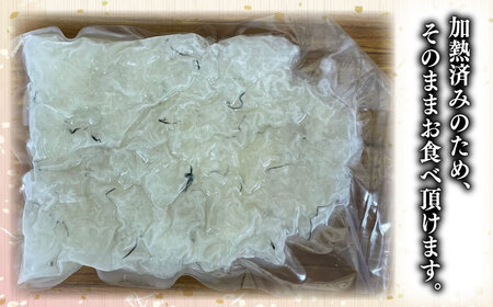 さらしくじら オバイケ くじら 国産 500g 鯨 BY116