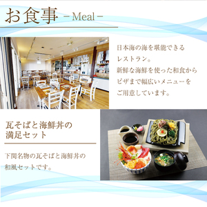 食事利用券 3,000円分 グランビスタ角島 ( 食事 食事 食事 食事 食事 食事 食事 食事 食事 食事 食事 食事 食事 食事 食事 食事 食事 食事 食事 食事 食事 食事 食事 食事 食事 食事 食事 食事 食事 食事 食事 食事 食事 食事 食事 食事 食事 食事 食事 食事 食事 食事 食事 食事 食事 食事 食事 食事 食事 食事 食事 食事 食事 食事 食事 食事 食事 食事 食事 食事 食事 食事 食事 食事 食事 食事 食事 食事 食事 食事 食事 食事 食事 食事 食事 食事 食事 食事 食事 食事 食事 食事 食事 食事 食事 食事 食事 食事 食事 食事 食事 食事 食事 食事 食事 食事 食事 食事 食事 食事 食事 食事 食事 食事 食事 食事 食事 食事 食事 食事 食事 食事 食事 食事 食事 食事 食事 食事 食事 食事 食事 食事 食事 食事 食事 食事 食事 食事 食事 食事 食事 食事 食事 食事 食事 食事 食事 食事 食事 食事 食事 食事 食事 食事 食事 食事 食事 食事 食事 食事 食事 食事 食事 食事 食事 食事 食事 食事 食事 食事 食事 食事 食事 食事 食事 食事 食事 食事 食事 食事 食事 食事 食事 食事 食事 食事 食事 食事 食事 食事 食事 食事 食事 食事 食事 食事 食事 食事 食事 食事 食事 食事 食事 食事 食事 食事 食事 食事 食事 食事 食事 食事 食事 食事 食事 食事 食事 食事 食事 食事 食事 食事 食事 食事 食事 食事 食事 食事 食事 食事 食事 食事 食事 食事 食事 食事 食事 食事 食事 食事 食事 食事 食事 食事 食事 食事 食事 食事 食事 食事 食事 食事 食事 食事 食事 食事 食事 食事 食事 食事 食事 食事 食事 食事 食事 食事 食事 食事 食事 食事 食事 食事 食事 食事 食事 食事 食事 食事 食事 食事 食事 食事 食事 食事 食事 食事 食事 食事 食事 食事 食事 食事 食事 食事 食事 食事 食事 食事 食事 食事 食事 食事 食事 食事 食事 食事 食事 食事 食事 食事 食事 食事 食事 食事 食事 食事 食事 食事 食事 食事 食事 食事 食事 食事 食事 食事 食事 食事 食事 食事) 下関 山口 KD005