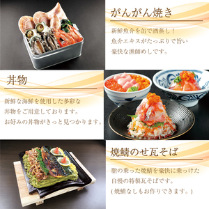 食事利用券 3,000円分 グランビスタ角島 ( 食事 食事 食事 食事 食事 食事 食事 食事 食事 食事 食事 食事 食事 食事 食事 食事 食事 食事 食事 食事 食事 食事 食事 食事 食事 食事 食事 食事 食事 食事 食事 食事 食事 食事 食事 食事 食事 食事 食事 食事 食事 食事 食事 食事 食事 食事 食事 食事 食事 食事 食事 食事 食事 食事 食事 食事 食事 食事 食事 食事 食事 食事 食事 食事 食事 食事 食事 食事 食事 食事 食事 食事 食事 食事 食事 食事 食事 食事 食事 食事 食事 食事 食事 食事 食事 食事 食事 食事 食事 食事 食事 食事 食事 食事 食事 食事 食事 食事 食事 食事 食事 食事 食事 食事 食事 食事 食事 食事 食事 食事 食事 食事 食事 食事 食事 食事 食事 食事 食事 食事 食事 食事 食事 食事 食事 食事 食事 食事 食事 食事 食事 食事 食事 食事 食事 食事 食事 食事 食事 食事 食事 食事 食事 食事 食事 食事 食事 食事 食事 食事 食事 食事 食事 食事 食事 食事 食事 食事 食事 食事 食事 食事 食事 食事 食事 食事 食事 食事 食事 食事 食事 食事 食事 食事 食事 食事 食事 食事 食事 食事 食事 食事 食事 食事 食事 食事 食事 食事 食事 食事 食事 食事 食事 食事 食事 食事 食事 食事 食事 食事 食事 食事 食事 食事 食事 食事 食事 食事 食事 食事 食事 食事 食事 食事 食事 食事 食事 食事 食事 食事 食事 食事 食事 食事 食事 食事 食事 食事 食事 食事 食事 食事 食事 食事 食事 食事 食事 食事 食事 食事 食事 食事 食事 食事 食事 食事 食事 食事 食事 食事 食事 食事 食事 食事 食事 食事 食事 食事 食事 食事 食事 食事 食事 食事 食事 食事 食事 食事 食事 食事 食事 食事 食事 食事 食事 食事 食事 食事 食事 食事 食事 食事 食事 食事 食事 食事 食事 食事 食事 食事 食事 食事 食事 食事 食事 食事 食事 食事 食事 食事 食事 食事 食事 食事 食事 食事 食事 食事 食事 食事 食事 食事 食事 食事 食事 食事 食事 食事 食事 食事) 下関 山口 KD005