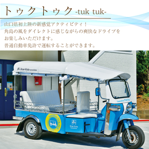 食事利用券 3,000円分 グランビスタ角島 ( 食事 食事 食事 食事 食事 食事 食事 食事 食事 食事 食事 食事 食事 食事 食事 食事 食事 食事 食事 食事 食事 食事 食事 食事 食事 食事 食事 食事 食事 食事 食事 食事 食事 食事 食事 食事 食事 食事 食事 食事 食事 食事 食事 食事 食事 食事 食事 食事 食事 食事 食事 食事 食事 食事 食事 食事 食事 食事 食事 食事 食事 食事 食事 食事 食事 食事 食事 食事 食事 食事 食事 食事 食事 食事 食事 食事 食事 食事 食事 食事 食事 食事 食事 食事 食事 食事 食事 食事 食事 食事 食事 食事 食事 食事 食事 食事 食事 食事 食事 食事 食事 食事 食事 食事 食事 食事 食事 食事 食事 食事 食事 食事 食事 食事 食事 食事 食事 食事 食事 食事 食事 食事 食事 食事 食事 食事 食事 食事 食事 食事 食事 食事 食事 食事 食事 食事 食事 食事 食事 食事 食事 食事 食事 食事 食事 食事 食事 食事 食事 食事 食事 食事 食事 食事 食事 食事 食事 食事 食事 食事 食事 食事 食事 食事 食事 食事 食事 食事 食事 食事 食事 食事 食事 食事 食事 食事 食事 食事 食事 食事 食事 食事 食事 食事 食事 食事 食事 食事 食事 食事 食事 食事 食事 食事 食事 食事 食事 食事 食事 食事 食事 食事 食事 食事 食事 食事 食事 食事 食事 食事 食事 食事 食事 食事 食事 食事 食事 食事 食事 食事 食事 食事 食事 食事 食事 食事 食事 食事 食事 食事 食事 食事 食事 食事 食事 食事 食事 食事 食事 食事 食事 食事 食事 食事 食事 食事 食事 食事 食事 食事 食事 食事 食事 食事 食事 食事 食事 食事 食事 食事 食事 食事 食事 食事 食事 食事 食事 食事 食事 食事 食事 食事 食事 食事 食事 食事 食事 食事 食事 食事 食事 食事 食事 食事 食事 食事 食事 食事 食事 食事 食事 食事 食事 食事 食事 食事 食事 食事 食事 食事 食事 食事 食事 食事 食事 食事 食事 食事 食事 食事 食事 食事 食事 食事 食事 食事 食事 食事 食事 食事) 下関 山口 KD005