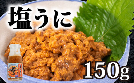 生づくり粒ウニ150g ｳﾆ ｳﾆ ｳﾆ ｳﾆ ｳﾆ ｳﾆ ｳﾆ ｳﾆ ｳﾆ ｳﾆ ｳﾆ ｳﾆ ｳﾆ ｳﾆ ｳﾆ ｳﾆ ｳﾆ ｳﾆ ｳﾆ ｳﾆ ｳﾆ ｳﾆ ｳﾆ ｳﾆ ｳﾆ ｳﾆ ｳﾆ ｳﾆ ｳﾆ ｳﾆ ｳﾆ ｳﾆ ｳﾆ ｳﾆ ｳﾆ ｳﾆ ｳﾆ ｳﾆ ｳﾆ ｳﾆ ｳﾆ ｳﾆ ｳﾆ ｳﾆ ｳﾆ ｳﾆ ｳﾆ ｳﾆ ｳﾆ ｳﾆ ｳﾆ ｳﾆ ｳﾆ ｳﾆ ｳﾆ ｳﾆ ｳﾆ ｳﾆ ｳﾆ ｳﾆ ｳﾆ ｳﾆ ｳﾆ ｳﾆ ｳﾆ ｳﾆ ｳﾆ ｳﾆ ｳﾆ ｳﾆ ｳﾆ ｳﾆ ｳﾆ ｳﾆ ｳﾆ ｳﾆ ｳﾆ ｳﾆ ｳﾆ ｳﾆ ｳﾆ ｳﾆ ｳﾆ ｳﾆ ｳﾆ ｳﾆ ｳﾆ ｳﾆ ｳﾆ ｳﾆ ｳﾆ ｳﾆ ｳﾆ ｳﾆ ｳﾆ ｳﾆ ｳﾆ ｳﾆ ｳﾆ ｳﾆ ｳﾆ ｳﾆ ｳﾆ ｳﾆ ｳﾆ ｳﾆ ｳﾆ ｳﾆ ｳﾆ ｳﾆ ｳﾆ ｳﾆ ｳﾆ ｳﾆ ｳﾆ ｳﾆ ｳﾆ ｳﾆ ｳﾆ ｳﾆ ｳﾆ ｳﾆ ｳﾆ ｳﾆ ｳﾆ ｳﾆ ｳﾆ ｳﾆ ｳﾆ ｳﾆ ｳﾆ ｳﾆ ｳﾆ ｳﾆ ｳﾆ ｳﾆ ｳﾆ ｳﾆ ｳﾆ ｳﾆ ｳﾆ ｳﾆ ｳﾆ ｳﾆ ｳﾆ ｳﾆ ｳﾆ ｳﾆ ｳﾆ ｳﾆ ｳﾆ ｳﾆ ｳﾆ ｳﾆ ｳﾆ ｳﾆ ｳﾆ ｳﾆ ｳﾆ ｳﾆ ｳﾆ ｳﾆ ｳﾆ ｳﾆ ｳﾆ ｳﾆ ｳﾆ ｳﾆ ｳﾆ ｳﾆ ｳﾆ ｳﾆ ｳﾆ ｳﾆ ｳﾆ ｳﾆ ｳﾆ ｳﾆ ｳﾆ ｳﾆ ｳﾆ ｳﾆ ｳﾆ ｳﾆ ｳﾆ ｳﾆ ｳﾆ ｳﾆ ｳﾆ ｳﾆ ｳﾆ ｳﾆ ｳﾆ ｳﾆ ｳﾆ ｳﾆ ｳﾆ ｳﾆ ｳﾆ ｳﾆ ｳﾆ ｳﾆ ｳﾆ ｳﾆ ｳﾆ ｳﾆ ｳﾆ ｳﾆ ｳﾆ ｳﾆ ｳﾆ ｳﾆ ｳﾆ ｳﾆ ｳﾆ ｳﾆ ｳﾆ ｳﾆ ｳﾆ ｳﾆ ｳﾆ ｳﾆ ｳﾆ ｳﾆ ｳﾆ ｳﾆ ｳﾆ ｳﾆ ｳﾆ ｳﾆ ｳﾆ ｳﾆ ｳﾆ ｳﾆ ｳﾆ ｳﾆ ｳﾆ ｳﾆ ｳﾆ ｳﾆ ｳﾆ ｳﾆ ｳﾆ ｳﾆ ｳﾆ ｳﾆ ｳﾆ ｳﾆ ｳﾆ ｳﾆ ｳﾆ ｳﾆ ｳﾆ ｳﾆ ｳﾆ ｳﾆ ｳﾆ ｳﾆ ｳﾆ ｳﾆ ｳﾆ ｳﾆ ｳﾆ ｳﾆ ｳﾆ ｳﾆ ｳﾆ ｳﾆ ｳﾆ ｳﾆ ｳﾆ ｳﾆ ｳﾆ ｳﾆ ｳﾆ ｳﾆ ｳﾆ ｳﾆ ｳﾆ ｳﾆ ｳﾆ ｳﾆ ｳﾆ ｳﾆ ｳﾆ ｳﾆ ｳﾆ ｳﾆ ｳﾆ ｳﾆ ｳﾆ ｳﾆ ｳﾆ ｳﾆ ｳﾆ ｳﾆ ｳﾆ ｳﾆ ｳﾆ ｳﾆ ｳﾆ ｳﾆ ｳﾆ ｳﾆ ｳﾆ ｳﾆ ｳﾆ ｳﾆ ｳﾆ ｳﾆ ｳﾆ ｳﾆ ｳﾆ ｳﾆ ｳﾆ ｳﾆ ｳﾆ ｳﾆ ｳﾆ ｳﾆ ｳﾆ ｳﾆ ｳﾆ ｳﾆ ｳﾆ ｳﾆ ｳﾆ KT001