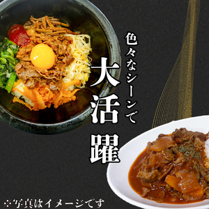 国産牛 切落とし 700g 牛肉 KO003