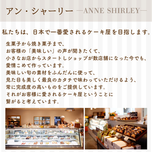 【焼菓子 詰め合わせ】 セット L 22個 JY002-3