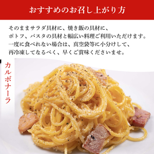 訳あり カットベーコン 2kg │ ベーコン IR