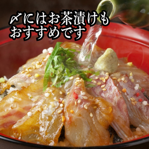 漬け海鮮丼 3種×2 計6食セット 海鮮丼 6P 魚介 EY