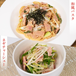 訳あり 焼豚 ハム 短冊切り 2kg 焼豚ハム IR026