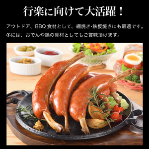 骨付きフランク 1.7kg │ｳｲﾝﾅｰｿｰｾｰｼﾞｳｲﾝﾅｰｿｰｾｰｼﾞｳｲﾝﾅｰｿｰｾｰｼﾞｳｲﾝﾅｰｿｰｾｰｼﾞｳｲﾝﾅｰｿｰｾｰｼﾞｳｲﾝﾅｰｿｰｾｰｼﾞｳｲﾝﾅｰｿｰｾｰｼﾞｳｲﾝﾅｰｿｰｾｰｼﾞｳｲﾝﾅｰｿｰｾｰｼﾞｳｲﾝﾅｰｿｰｾｰｼﾞｳｲﾝﾅｰｿｰｾｰｼﾞｳｲﾝﾅｰｿｰｾｰｼﾞｳｲﾝﾅｰｿｰｾｰｼﾞｳｲﾝﾅｰｿｰｾｰｼﾞｳｲﾝﾅｰｿｰｾｰｼﾞｳｲﾝﾅｰｿｰｾｰｼﾞｳｲﾝﾅｰｿｰｾｰｼﾞｳｲﾝﾅｰｿｰｾｰｼﾞｳｲﾝﾅｰｿｰｾｰｼﾞｳｲﾝﾅｰｿｰｾｰｼﾞｳｲﾝﾅｰｿｰｾｰｼﾞｳｲﾝﾅｰｿｰｾｰｼﾞｳｲﾝﾅｰｿｰｾｰｼﾞｳｲﾝﾅｰｿｰｾｰｼﾞｳｲﾝﾅｰｿｰｾｰｼﾞｳｲﾝﾅｰｿｰｾｰｼﾞｳｲﾝﾅｰｿｰｾｰｼﾞｳｲﾝﾅｰｿｰｾｰｼﾞｳｲﾝﾅｰｿｰｾｰｼﾞｳｲﾝﾅｰｿｰｾｰｼﾞｳｲﾝﾅｰｿｰｾｰｼﾞｳｲﾝﾅｰｿｰｾｰｼﾞｳｲﾝﾅｰｿｰｾｰｼﾞｳｲﾝﾅｰｿｰｾｰｼﾞｳｲﾝﾅｰｿｰｾｰｼﾞｳｲﾝﾅｰｿｰｾｰｼﾞｳｲﾝﾅｰｿｰｾｰｼﾞｳｲﾝﾅｰｿｰｾｰｼﾞｳｲﾝﾅｰｿｰｾｰｼﾞｳｲﾝﾅｰｿｰｾｰｼﾞ IR