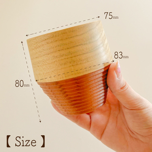 木製コップ 1個 コップ FU002