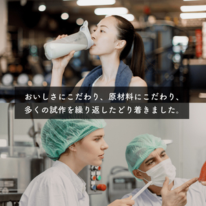 【ロイヤルミルクティー風味】Verifystホエイプロテイン3kgプロテイン LF