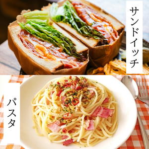 【訳あり】 ベーコン ブロック 2kg ベーコン BM