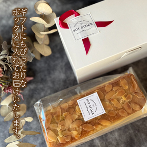 パウンドケーキ 2本 冷蔵 オーガニック 桑の葉茶 KF004-2