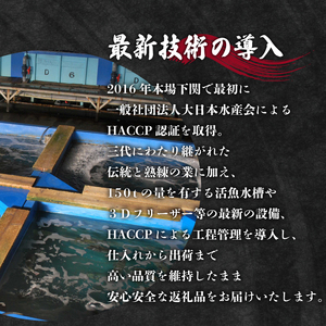 【訳あり】 ふぐ 唐揚げ 2kg 唐揚げ ID