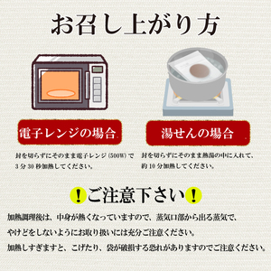 ハンバーグ 15個 冷凍 肉 惣菜 おかず ハンバーグ MB004