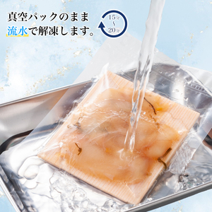 茶漬け海鮮丼 5種 6食セット 海鮮丼 6P 魚介 BV