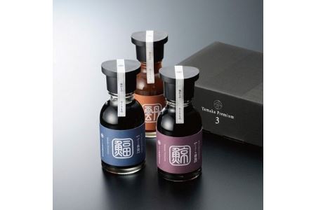 格式のある場での記念品に ヤマカ醤油のプレミアムな魚醤3種セット 山口県下関市 ふるさと納税サイト ふるなび 格式のある場での記念品に ヤマカ醤油のプレミアムな魚醤3種セット 山口県下関市 ふるさと納税サイト ふるなび