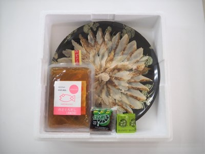 とろける旨味 のどぐろ炙り刺し 3 4人前 下関 山賀 山口県下関市 ふるさと納税サイト ふるなび