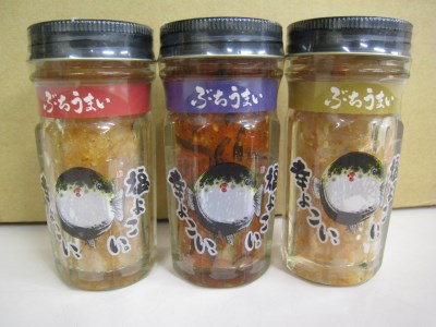 ふぐ 珍味 セット 国産 とらふぐ キムチ和え マフグ 塩辛 河豚 明太子 3種 詰め合わせ おつまみ 下関 山口 AK101-NT-x