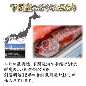 下関産 のどぐろ 高級魚 開き干し 干物 6尾 のどぐろ開き 360g ノドグロ ( のどぐろ のどぐろ のどぐろ のどぐろ のどぐろ のどぐろ のどぐろ のどぐろ のどぐろ のどぐろ のどぐろ のどぐろ のどぐろ のどぐろ のどぐろ のどぐろ のどぐろ のどぐろ のどぐろ のどぐろ のどぐろ のどぐろ のどぐろ のどぐろ のどぐろ のどぐろ のどぐろ のどぐろ のどぐろ のどぐろ のどぐろ のどぐろ のどぐろ のどぐろ のどぐろ のどぐろ のどぐろ のどぐろ のどぐろ のどぐろ のどぐろ のどぐろ のどぐろ のどぐろ のどぐろ のどぐろ干物 干物 干物 干物 干物 干物 干物 干物 干物 干物 干物 干物 干物 干物 干物 干物 干物 干物 干物 干物 干物 干物 干物 干物 干物 干物 干物 干物 干物 干物 干物 干物 干物 干物 干物 干物 干物 干物 干物 干物 干物 干物 干物 干物 干物 干物 干物 干物 干物 干物 干物 干物 干物 干物 干物 干物 干物 干物 干物 干物 干物 干物 干物 干物 干物 干物 干物 干物 干物 干物 干物 干物 干物 干物 干物 干物 干物 干物 干物 干物 干物 干物 干物 干物 干物 干物 干物 干物 干物 干物 干物 干物 干物 干物 干物 干物 干物 干物 干物 干物 干物 干物 干物 干物 干物 干物 干物 干物 干物 干物 干物 干物 干物 干物 干物 干物 干物 干物 干物 干物 干物 干物 干物 干物 干物 干物 干物 干物 干物 干物 干物 干物 干物 干物 干物 干物 干物 干物 干物 干物 干物 干物 干物 干物 干物 干物 干物 干物 干物 干物 干物 干物 干物 干物 干物 干物 干物 干物 干物 干物 干物 干物 干物 干物 干物 干物 干物 干物 干物 干物 干物 干物 干物 干物 干物 干物 干物 干物 干物 干物 干物 干物 干物 干物 干物 干物 干物 干物 干物 干物 干物 干物 干物 干物 干物 干物 干物 干物 干物 干物 干物 干物 干物 干物 干物 干物 干物 干物 干物 干物 干物 干物 干物 干物 干物 干物 干物 干物 干物 干物 干物 干物 干物 干物 干物 干物 干物 干物 干物 干物 干物 干物 干物 干物 干物 干物 干物 干物 干物 ) AU222-NT