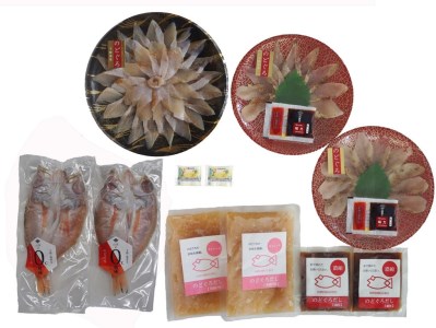 のどぐろ しゃぶしゃぶ 炙り刺し だし茶漬け フルコース 2-4人前 のどぐろ AS108-NT