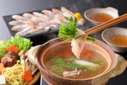 のどぐろフルコースセット 熟成開き 0℃ のどぐろ AS134-NT