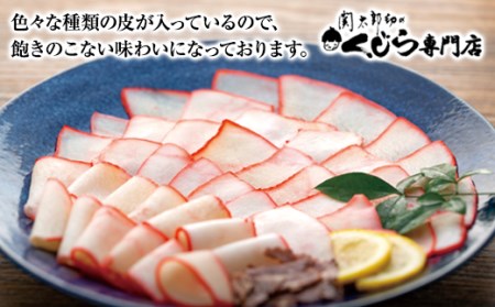 くじら ベーコン 切り落とし100gｘ5P (真空パック) 冷凍 [くじら専門店] ( 鯨 鯨肉 クジラ くじら 鯨 鯨肉 クジラ くじら 鯨 鯨肉 クジラ くじら 鯨 鯨肉 クジラ くじら 鯨 鯨肉 クジラ くじら 鯨 鯨肉 クジラ くじら 鯨 鯨肉 クジラ くじら 鯨 鯨肉 クジラ くじら 鯨 鯨肉 クジラ くじら 鯨 鯨肉 クジラ くじら 鯨 鯨肉 クジラ くじら 鯨 鯨肉 クジラ くじら 鯨 鯨肉 クジラ くじら 鯨 鯨肉 クジラ くじら 鯨 鯨肉 クジラ くじら 鯨 鯨肉 クジラ くじら 鯨 鯨肉 クジラ くじら 鯨 鯨肉 クジラ くじら 鯨 鯨肉 クジラ くじら 鯨 鯨肉 クジラ くじら 鯨 鯨肉 クジラ くじら 鯨 鯨肉 クジラ くじら 鯨 鯨肉 クジラ くじら 鯨 鯨肉 クジラ くじら 鯨 鯨肉 クジラ くじら 鯨 鯨肉 クジラ くじら 鯨 鯨肉 クジラ くじら 鯨 鯨肉 クジラ くじら 鯨 鯨肉 クジラ くじら 鯨 鯨肉 クジラ くじら 鯨 鯨肉 クジラ くじら 鯨 鯨肉 クジラ くじら 鯨 鯨肉 クジラ くじら 鯨 鯨肉 クジラ くじら 鯨 鯨肉 クジラ くじら 鯨 鯨肉 クジラ くじら 鯨 鯨肉 クジラ くじら 鯨 鯨肉 クジラ くじら 鯨 鯨肉 クジラ くじら 鯨 鯨肉 クジラ くじら 鯨 鯨肉 クジラ くじら 鯨 鯨肉 クジラ くじら 鯨 鯨肉 クジラ くじら 鯨 鯨肉 クジラ くじら 鯨 鯨肉 クジラ くじら 鯨 鯨肉 クジラ くじら 鯨 鯨肉 クジラ くじら 鯨 鯨肉 クジラ くじら 鯨 鯨肉 クジラ くじら 鯨 鯨肉 クジラ くじら 鯨 鯨肉 クジラ くじら 鯨 鯨肉 クジラ くじら 鯨 鯨肉 クジラ くじら 鯨 鯨肉 クジラ くじら 鯨 鯨肉 クジラ くじら 鯨 鯨肉 クジラ くじら 鯨 鯨肉 クジラ くじら 鯨 鯨肉 クジラ くじら 鯨 鯨肉 クジラ くじら 鯨 鯨肉 クジラ くじら 鯨 鯨肉 クジラ くじら 鯨 鯨肉 クジラ くじら 鯨 鯨肉 クジラ くじら 鯨 鯨肉 クジラ くじら 鯨 鯨肉 クジラ くじら 鯨 鯨肉 クジラ くじら 鯨 鯨肉 クジラ くじら 鯨 鯨肉 クジラ くじら 鯨 鯨肉 クジラ くじら 鯨 鯨肉 クジラ くじら 鯨 鯨肉 クジラ くじら 鯨惣菜 鯨名産地 おかず鯨 下関市 ) BY102-NT