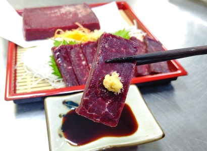 鯨 刺身 赤身 クジラ 肉 ブロック 1kg 冷凍 個別 真空 包装 くじら専門店 ( 鯨 鯨肉 クジラ くじら 鯨 鯨肉 クジラ くじら 鯨 鯨肉 クジラ くじら 鯨 鯨肉 クジラ くじら 鯨 鯨肉 クジラ くじら 鯨 鯨肉 クジラ くじら 鯨 鯨肉 クジラ くじら 鯨 鯨肉 クジラ くじら 鯨 鯨肉 クジラ くじら 鯨 鯨肉 クジラ くじら 鯨 鯨肉 クジラ くじら 鯨 鯨肉 クジラ くじら 鯨 鯨肉 クジラ くじら 鯨 鯨肉 クジラ くじら 鯨 鯨肉 クジラ くじら 鯨 鯨肉 クジラ くじら 鯨 鯨肉 クジラ くじら 鯨 鯨肉 クジラ くじら 鯨 鯨肉 クジラ くじら 鯨 鯨肉 クジラ くじら 鯨 鯨肉 クジラ くじら 鯨 鯨肉 クジラ くじら 鯨 鯨肉 クジラ くじら 鯨 鯨肉 クジラ くじら 鯨 鯨肉 クジラ くじら 鯨 鯨肉 クジラ くじら 鯨 鯨肉 クジラ くじら 鯨 鯨肉 クジラ くじら 鯨 鯨肉 クジラ くじら 鯨 鯨肉 クジラ くじら 鯨 鯨肉 クジラ くじら 鯨 鯨肉 クジラ くじら 鯨 鯨肉 クジラ くじら 鯨 鯨肉 クジラ くじら 鯨 鯨肉 クジラ くじら 鯨 鯨肉 クジラ くじら 鯨 鯨肉 クジラ くじら 鯨 鯨肉 クジラ くじら 鯨 鯨肉 クジラ くじら 鯨 鯨肉 クジラ くじら 鯨 鯨肉 クジラ くじら 鯨 鯨肉 クジラ くじら 鯨 鯨肉 クジラ くじら 鯨 鯨肉 クジラ くじら 鯨 鯨肉 クジラ くじら 鯨 鯨肉 クジラ くじら 鯨 鯨肉 クジラ くじら 鯨 鯨肉 クジラ くじら 鯨 鯨肉 クジラ くじら 鯨 鯨肉 クジラ くじら 鯨 鯨肉 クジラ くじら 鯨 鯨肉 クジラ くじら 鯨 鯨肉 クジラ くじら 鯨 鯨肉 クジラ くじら 鯨 鯨肉 クジラ くじら 鯨 鯨肉 クジラ くじら 鯨 鯨肉 クジラ くじら 鯨 鯨肉 クジラ くじら 鯨 鯨肉 クジラ くじら 鯨 鯨肉 クジラ くじら 鯨 鯨肉 クジラ くじら 鯨 鯨肉 クジラ くじら 鯨 鯨肉 クジラ くじら 鯨 鯨肉 クジラ くじら 鯨 鯨肉 クジラ くじら 鯨 鯨肉 クジラ くじら 鯨 鯨肉 クジラ くじら 鯨 鯨肉 クジラ くじら 鯨 鯨肉 クジラ くじら 鯨 鯨肉 クジラ くじら 鯨 鯨肉 クジラ くじら 鯨惣菜 鯨名産地 おかず鯨 下関市 ) BY108-NT