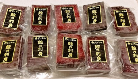 鯨 刺身 赤身 クジラ 肉 ブロック 1kg 冷凍 個別 真空 包装 くじら専門店 ( 鯨 鯨肉 クジラ くじら 鯨 鯨肉 クジラ くじら 鯨 鯨肉 クジラ くじら 鯨 鯨肉 クジラ くじら 鯨 鯨肉 クジラ くじら 鯨 鯨肉 クジラ くじら 鯨 鯨肉 クジラ くじら 鯨 鯨肉 クジラ くじら 鯨 鯨肉 クジラ くじら 鯨 鯨肉 クジラ くじら 鯨 鯨肉 クジラ くじら 鯨 鯨肉 クジラ くじら 鯨 鯨肉 クジラ くじら 鯨 鯨肉 クジラ くじら 鯨 鯨肉 クジラ くじら 鯨 鯨肉 クジラ くじら 鯨 鯨肉 クジラ くじら 鯨 鯨肉 クジラ くじら 鯨 鯨肉 クジラ くじら 鯨 鯨肉 クジラ くじら 鯨 鯨肉 クジラ くじら 鯨 鯨肉 クジラ くじら 鯨 鯨肉 クジラ くじら 鯨 鯨肉 クジラ くじら 鯨 鯨肉 クジラ くじら 鯨 鯨肉 クジラ くじら 鯨 鯨肉 クジラ くじら 鯨 鯨肉 クジラ くじら 鯨 鯨肉 クジラ くじら 鯨 鯨肉 クジラ くじら 鯨 鯨肉 クジラ くじら 鯨 鯨肉 クジラ くじら 鯨 鯨肉 クジラ くじら 鯨 鯨肉 クジラ くじら 鯨 鯨肉 クジラ くじら 鯨 鯨肉 クジラ くじら 鯨 鯨肉 クジラ くじら 鯨 鯨肉 クジラ くじら 鯨 鯨肉 クジラ くじら 鯨 鯨肉 クジラ くじら 鯨 鯨肉 クジラ くじら 鯨 鯨肉 クジラ くじら 鯨 鯨肉 クジラ くじら 鯨 鯨肉 クジラ くじら 鯨 鯨肉 クジラ くじら 鯨 鯨肉 クジラ くじら 鯨 鯨肉 クジラ くじら 鯨 鯨肉 クジラ くじら 鯨 鯨肉 クジラ くじら 鯨 鯨肉 クジラ くじら 鯨 鯨肉 クジラ くじら 鯨 鯨肉 クジラ くじら 鯨 鯨肉 クジラ くじら 鯨 鯨肉 クジラ くじら 鯨 鯨肉 クジラ くじら 鯨 鯨肉 クジラ くじら 鯨 鯨肉 クジラ くじら 鯨 鯨肉 クジラ くじら 鯨 鯨肉 クジラ くじら 鯨 鯨肉 クジラ くじら 鯨 鯨肉 クジラ くじら 鯨 鯨肉 クジラ くじら 鯨 鯨肉 クジラ くじら 鯨 鯨肉 クジラ くじら 鯨 鯨肉 クジラ くじら 鯨 鯨肉 クジラ くじら 鯨 鯨肉 クジラ くじら 鯨 鯨肉 クジラ くじら 鯨 鯨肉 クジラ くじら 鯨 鯨肉 クジラ くじら 鯨 鯨肉 クジラ くじら 鯨惣菜 鯨名産地 おかず鯨 下関市 ) BY108-NT