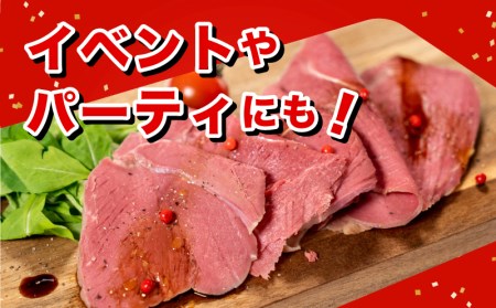 訳あり 超特大骨付き鹿もも肉ハム 3kg まるごと1本鹿モモ 冷蔵鹿ハム パーティ用鹿ハム 鹿ハム BM102