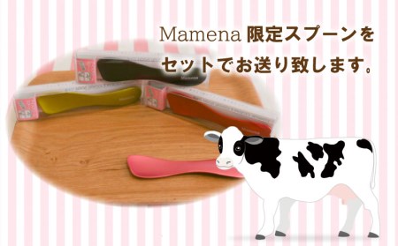 アイスジェラート8種8個セット ジェラート ジェラート ジェラート ジェラート ジェラート EP