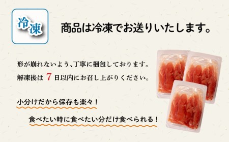 訳あり 明太子 750ｇ 250g×3 切子 小分け ( 訳あり 訳あり 訳あり 訳あり 訳あり 明太子 訳あり 明太子 訳あり 明太子 訳あり 明太子 訳あり 明太子 訳あり 明太子 訳あり 明太子 訳あり 明太子 訳あり 明太子 訳あり 明太子 訳あり 明太子 訳あり 明太子 訳あり 明太子 訳あり 明太子 訳あり 明太子 訳あり 明太子 訳あり 明太子 訳あり 明太子 訳あり 明太子 訳あり 明太子 訳あり 明太子 訳あり 明太子 訳あり 明太子 訳あり 明太子 訳あり 明太子 訳あり 明太子 訳あり 明太子 訳あり 明太子 訳あり 明太子 訳あり 明太子 訳あり 明太子 訳あり 明太子 訳あり 明太子 訳あり 明太子 訳あり 明太子 訳あり 明太子 訳あり 明太子 訳あり 明太子 訳あり 明太子 訳あり 明太子 訳あり 明太子 訳あり 明太子 訳あり 明太子 訳あり 明太子 訳あり 明太子 訳あり 明太子 訳あり 明太子 訳あり 明太子 訳あり 明太子 訳あり 明太子 訳あり 明太子 訳あり 明太子 訳あり 明太子 訳あり 明太子 訳あり 明太子 訳あり 明太子 訳あり 明太子 訳あり 明太子 訳あり 明太子 訳あり 明太子 訳あり 明太子 訳あり 明太子 訳あり 明太子 訳あり 明太子 訳あり 明太子 訳あり 明太子 訳あり 明太子 訳あり 明太子 訳あり 明太子 訳あり 明太子 訳あり 明太子 訳あり 明太子 訳あり 明太子 訳あり 明太子 訳あり 明太子 訳あり 明太子 訳あり 明太子 訳あり 明太子 訳あり 明太子 訳あり 明太子 訳あり 明太子 訳あり 明太子 訳あり 明太子 訳あり 明太子 訳あり 明太子 訳あり 明太子 訳あり 明太子 訳あり 明太子 訳あり 明太子 訳あり 明太子 訳あり 明太子 訳あり 明太子 訳あり 明太子 訳あり 明太子 訳あり 明太子 訳あり 明太子 訳あり 明太子 訳あり 明太子 訳あり 明太子 訳あり 明太子 訳あり 明太子 訳あり 明太子 訳あり 明太子 訳あり 明太子 訳あり 明太子 訳あり 明太子 訳あり 訳あり 訳あり 訳あり 訳あり 訳あり 訳あり 訳あり 訳あり 訳あり 訳あり 訳あり 訳あり 訳あり 訳あり 訳あり 訳あり 訳あり 訳あり 訳あり 訳あり 訳あり 訳あり ) 下関 AL104-x