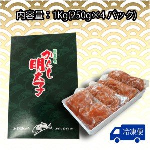 訳あり 明太子 からし明太子 からしめんたいこ 切れ子 コマ切れ 無着色 ご飯のお供 冷凍 ( 訳あり 明太子 訳あり 明太子 訳あり 明太子 訳あり 明太子 訳あり 明太子 訳あり 明太子 訳あり 明太子 訳あり 明太子 訳あり 明太子 訳あり 明太子 訳あり 明太子 訳あり 明太子 訳あり 明太子 訳あり 明太子 訳あり 明太子 訳あり 明太子 訳あり 明太子 訳あり 明太子 訳あり 明太子 訳あり 明太子 訳あり 明太子 訳あり 明太子 訳あり 明太子 訳あり 明太子 訳あり 明太子 訳あり 明太子 訳あり 明太子 訳あり 明太子 訳あり 明太子 訳あり 明太子 訳あり 明太子 訳あり 明太子 訳あり 明太子 訳あり 明太子 訳あり 明太子 訳あり 明太子 訳あり 明太子 訳あり 明太子 訳あり 明太子 訳あり 明太子 訳あり 明太子 訳あり 明太子 訳あり 明太子 訳あり 明太子 訳あり 明太子 訳あり 明太子 訳あり 明太子 訳あり 明太子 訳あり 明太子 訳あり 明太子 訳あり 明太子 訳あり 明太子 訳あり 明太子 訳あり 明太子 訳あり 明太子 訳あり 明太子 訳あり 明太子 訳あり 明太子 訳あり 明太子 訳あり 明太子 訳あり 明太子 訳あり 明太子 訳あり 明太子 訳あり 明太子 訳あり 明太子 訳あり 明太子 訳あり 明太子 訳あり 明太子 訳あり 明太子 訳あり 明太子 訳あり 明太子 訳あり 明太子 訳あり 明太子 訳あり 明太子 訳あり 明太子 訳あり 明太子 訳あり 明太子 訳あり 明太子 訳あり 明太子 訳あり 明太子 訳あり 明太子 訳あり 明太子 訳あり 明太子 訳あり 明太子 訳あり 明太子 訳あり 明太子 訳あり 明太子 訳あり 明太子 訳あり 明太子 訳あり 明太子 訳あり 明太子 訳あり 明太子 訳あり 明太子 訳あり 明太子 訳あり 明太子 訳あり 明太子 訳あり 明太子 訳あり 明太子 訳あり 明太子 訳あり 明太子 訳あり 明太子 訳あり 明太子 訳あり 明太子 訳あり 明太子 訳あり 明太子 訳あり 明太子 訳あり 明太子 訳あり 明太子 訳あり 明太子 訳あり 明太子 訳あり 明太子 訳あり 明太子 訳あり 明太子 訳あり 明太子 訳あり 明太子 訳あり 明太子 訳あり 明太子 ) 下関 山口 DT110-x