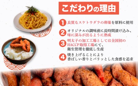 訳あり たらこ 明太子 計1kg(500g×2個) 小分け 冷凍 タラコ めんたいこ FT