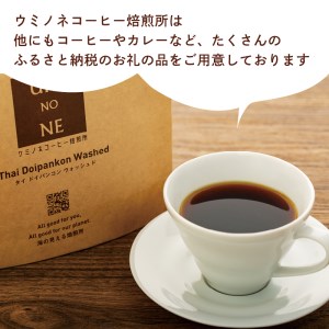 関門ポーク バターポークカレー 5袋 カレー EW110