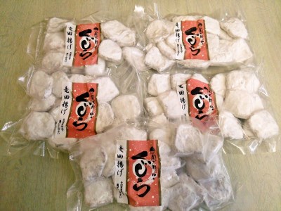 鯨竜田揚げ 1kg 冷凍 くじらくじらくじら BY