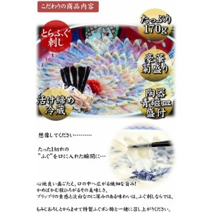 とらふぐ 料理 フルコース 4~5人前 鮮魚 鮮魚 鮮魚 鮮魚 鮮魚 鮮魚 鮮魚 鮮魚 鮮魚 鮮魚 鮮魚 鮮魚 鮮魚 鮮魚 鮮魚 鮮魚 鮮魚 鮮魚 鮮魚 鮮魚 鮮魚 鮮魚 鮮魚 鮮魚 鮮魚 鮮魚 鮮魚 鮮魚 鮮魚 鮮魚 鮮魚 鮮魚 鮮魚 鮮魚 鮮魚 鮮魚 鮮魚 鮮魚 鮮魚 鮮魚 鮮魚 鮮魚 鮮魚 鮮魚 鮮魚 鮮魚 鮮魚 鮮魚 鮮魚 鮮魚 鮮魚 鮮魚 鮮魚 鮮魚 鮮魚 鮮魚 鮮魚 鮮魚 鮮魚 鮮魚 鮮魚 鮮魚 鮮魚 鮮魚 鮮魚 鮮魚 鮮魚 鮮魚 鮮魚 鮮魚 鮮魚 鮮魚 鮮魚 鮮魚 鮮魚 鮮魚 鮮魚 鮮魚 鮮魚 鮮魚 鮮魚 鮮魚 鮮魚 鮮魚 鮮魚 鮮魚 鮮魚 鮮魚 鮮魚 鮮魚 鮮魚 鮮魚 鮮魚 鮮魚 鮮魚 鮮魚 鮮魚 鮮魚 鮮魚 鮮魚 鮮魚 鮮魚 鮮魚 鮮魚 鮮魚 鮮魚 鮮魚 鮮魚 鮮魚 鮮魚 鮮魚 鮮魚 鮮魚 鮮魚 鮮魚 鮮魚 鮮魚 鮮魚 鮮魚 鮮魚 鮮魚 鮮魚 鮮魚 鮮魚 鮮魚 鮮魚 鮮魚 鮮魚 鮮魚 鮮魚 鮮魚 鮮魚 鮮魚 鮮魚 鮮魚 鮮魚 鮮魚 鮮魚 鮮魚 鮮魚 鮮魚 鮮魚 鮮魚 鮮魚 鮮魚 鮮魚 鮮魚 鮮魚 鮮魚 鮮魚 鮮魚 鮮魚 鮮魚 鮮魚 鮮魚 鮮魚 鮮魚 鮮魚 鮮魚 鮮魚 鮮魚 鮮魚 鮮魚 鮮魚 鮮魚 鮮魚 鮮魚 鮮魚 鮮魚 鮮魚 鮮魚 鮮魚 鮮魚 鮮魚 鮮魚 鮮魚 鮮魚 鮮魚 鮮魚 鮮魚 鮮魚 鮮魚 鮮魚 鮮魚 鮮魚 鮮魚 鮮魚 鮮魚 鮮魚 鮮魚 鮮魚 鮮魚 鮮魚 鮮魚 鮮魚 鮮魚 鮮魚 鮮魚 鮮魚 鮮魚 鮮魚 鮮魚 鮮魚 鮮魚 鮮魚 鮮魚 鮮魚 鮮魚 鮮魚 鮮魚 鮮魚 鮮魚 鮮魚 鮮魚 鮮魚 鮮魚 鮮魚 鮮魚 鮮魚 鮮魚 鮮魚 鮮魚 鮮魚 鮮魚 鮮魚 鮮魚 鮮魚 鮮魚 鮮魚 鮮魚 鮮魚 鮮魚 鮮魚 鮮魚 鮮魚 鮮魚 鮮魚 鮮魚 鮮魚 鮮魚 鮮魚 鮮魚 鮮魚 鮮魚 鮮魚 鮮魚 鮮魚 鮮魚 鮮魚 鮮魚 鮮魚 鮮魚 鮮魚 鮮魚 鮮魚 鮮魚 鮮魚 鮮魚 鮮魚 鮮魚 鮮魚 鮮魚 鮮魚 鮮魚 鮮魚 鮮魚 鮮魚 鮮魚 鮮魚 鮮魚 鮮魚 鮮魚 鮮魚 鮮魚 鮮魚 鮮魚 鮮魚 鮮魚 鮮魚 鮮魚 鮮魚 鮮魚 鮮魚 鮮魚 鮮魚 鮮魚 鮮魚 鮮魚 鮮魚 鮮魚 鮮魚 鮮魚 鮮魚 鮮魚 鮮魚 鮮魚 鮮魚 鮮魚 鮮魚 鮮魚 鮮魚 鮮魚 鮮魚 鮮魚 鮮魚 鮮魚 鮮魚 鮮魚 鮮魚 鮮魚 鮮魚 鮮魚 鮮魚 鮮魚 鮮魚 鮮魚 鮮魚 鮮魚 鮮魚 鮮魚 AU416