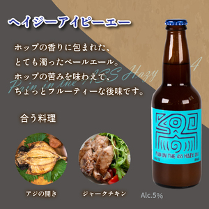 クラフトビール 330ml 4本 飲み比べ セット ( 酒 ビール クラフトビール 4種 詰め合わせ おすすめ クラフトビール 醸造 クラフト ビール ご当地ビール 地ビール 瓶ビール 下関クラフトビール ギフト プレゼント 父の日 お中元 下関 山口 クラフトビール クラフトビール クラフトビール クラフトビール クラフトビール クラフトビール クラフトビール クラフトビール クラフトビール クラフトビール クラフトビール クラフトビール クラフトビール クラフトビール クラフトビール クラフトビール クラフトビール クラフトビール クラフトビール クラフトビール クラフトビール クラフトビール クラフトビール クラフトビール クラフトビール クラフトビール クラフトビール クラフトビール クラフトビール クラフトビール クラフトビール クラフトビール クラフトビール クラフトビール クラフトビール クラフトビール クラフトビール クラフトビール クラフトビール クラフトビール クラフトビール クラフトビール クラフトビール クラフトビール クラフトビール クラフトビール クラフトビール クラフトビール クラフトビール クラフトビール クラフトビール クラフトビール クラフトビール クラフトビール クラフトビール クラフトビール クラフトビール クラフトビール クラフトビール クラフトビール クラフトビール クラフトビール クラフトビール クラフトビール クラフトビール クラフトビール クラフトビール クラフトビール クラフトビール クラフトビール クラフトビール クラフトビール クラフトビール クラフトビール クラフトビール クラフトビール クラフトビール クラフトビール クラフトビール クラフトビール クラフトビール クラフトビール クラフトビール クラフトビール クラフトビール クラフトビール クラフトビール クラフトビール クラフトビール クラフトビール クラフトビール クラフトビール クラフトビール クラフトビール クラフトビール クラフトビール クラフトビール クラフトビール クラフトビール クラフトビール クラフトビール クラフトビール クラフトビール クラフトビール クラフトビール クラフトビール クラフトビール クラフトビール ) EW141