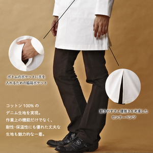 医師のためのデニム白衣「ドクターテーラー004」 Mサイズ ( メンズ 男性用 服 ジャケット アウター 綿100% 医療 制服 ファション 洋服 下関 山口 ) HM001-M