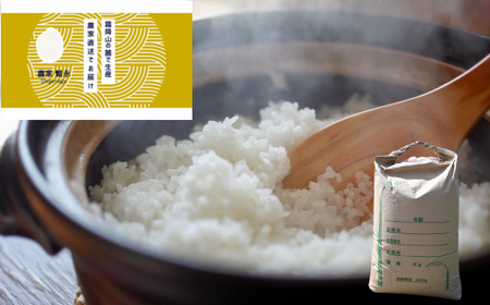 【先行予約／令和8年産新米】 ひとめぼれ 30Kg ［玄米］ 玄米