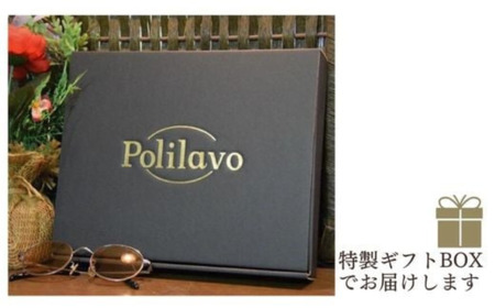 ブラック】栃木レザー システム手帳 A5 リファイル付き 名入れ対応可