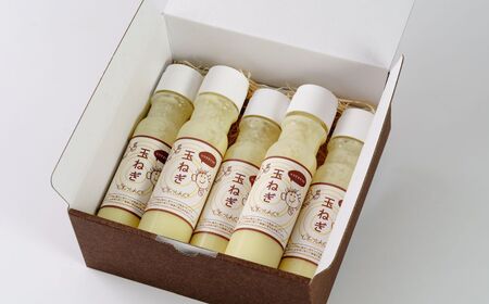 ぐうですぐう★玉ねぎドレッシング5本セット ｜ ドレッシング