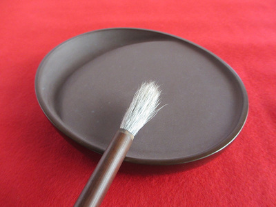 赤間硯　楕円硯（大） AW06_1