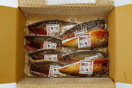 【寄付額改定】【魚千代】焼いときました！さば 「とくぢ味噌」漬け 冷凍 ｜ 山口県 鯖 サバ 宇部市 新鮮 さば 鯖 サバ とくぢ漬け 鯖 サバ 特産品 鯖 サバ とくぢ味噌 鯖 サバ 脂 サバ 鯖 味噌 鯖 サバ コク 鯖 サバ 電子レンジ 温め 鯖 サバ 小分け 鯖 サバ 保存 鯖 サバ 冷凍 鯖 サバ 魚 鯖 サバ 料理 1品 鯖 サバ 簡単 時短 鯖 サバ 山口県 宇部市 BA08-FN