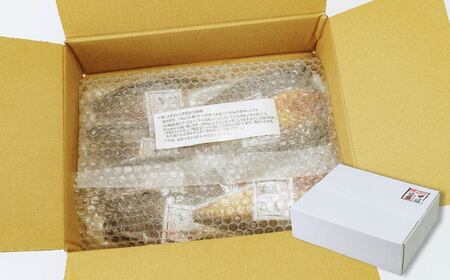 さば 味噌漬け 8枚 【さば】