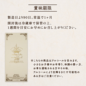 ブランデーケーキエクセレントXO ブランデー ケーキ お菓子 焼き菓子