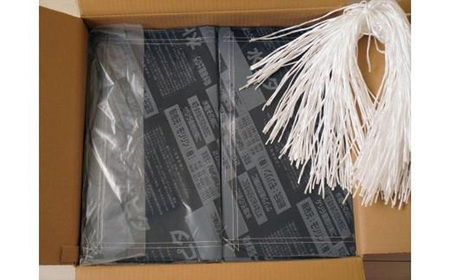 水ピタ　緊急水害対策用吸水土のう　真水タイプ　50枚入り CP03-FN