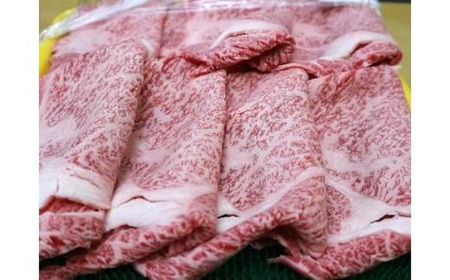 【山口宇部牛】社長おまかせ＜３万円コース＞黒毛和牛Ａ５ランク宇部牛 AX11-FN　（黒毛 和牛 宇部 山口 和牛 極上 和牛 牛 A5ランク 和牛 サーロイン ローストビーフ ステーキ）