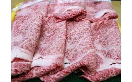 【山口宇部牛】社長おまかせ＜５万円コース＞黒毛和牛Ａ５ランク宇部牛 AX12-FN　（黒毛 和牛 宇部 山口 和牛 極上 和牛 牛 A5ランク 和牛 サーロイン ローストビーフ ステーキ）