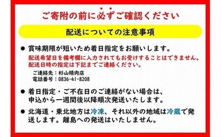 【山口宇部牛】社長おまかせ＜10万円コース＞黒毛和牛Ａ５ランク宇部牛 AX13-FN　（黒毛 和牛 宇部 山口 和牛 極上 和牛 牛 A5ランク 和牛 サーロイン ローストビーフ ステーキ）