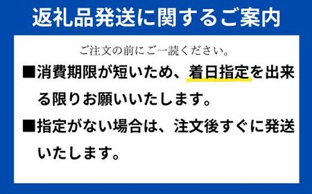 『一久』人気の★お土産ラーメン★6食入 とんこつ ラーメン とんこつラーメン スープ メンマ チャーシュー 具材付き 具材あり スープ コッテリ 味 麺 生麺 ストレート 濃厚 ラーメン とんこつ ラーメン お土産 ラーメン 一久 とんこつ ラーメン 人気 AP09-FN